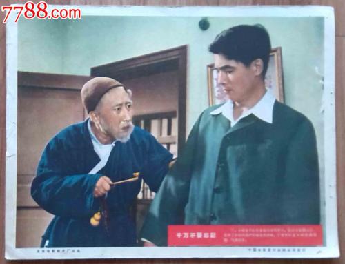 俄亥俄州西北大学计算机科学文凭证书